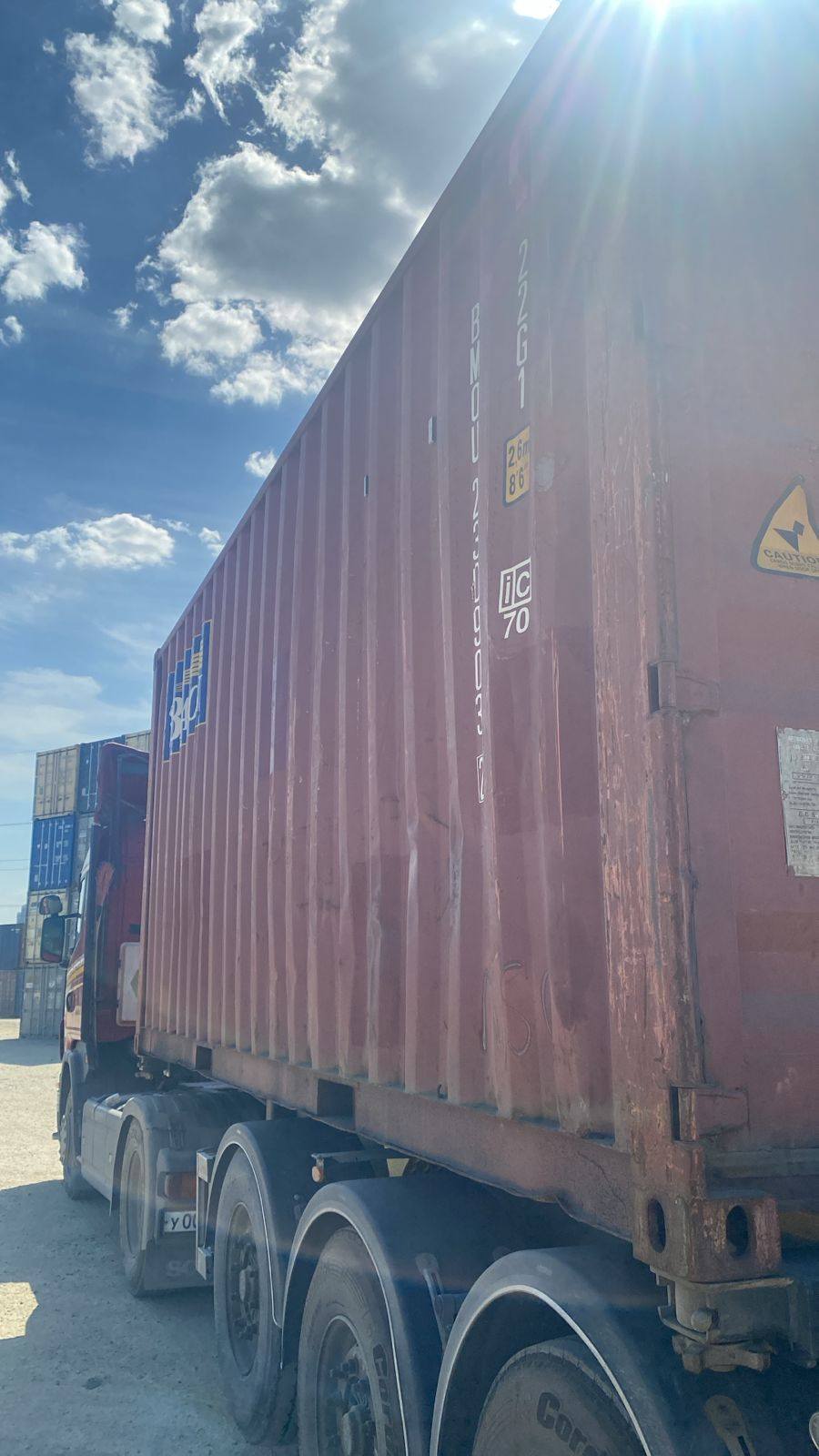 Морской контейнер BMOU2309032